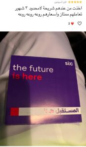 WhatsApp Image 2025-10-08 at 6.23.06 PM