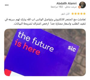 WhatsApp Image 2025-10-08 at 6.23.25 PM